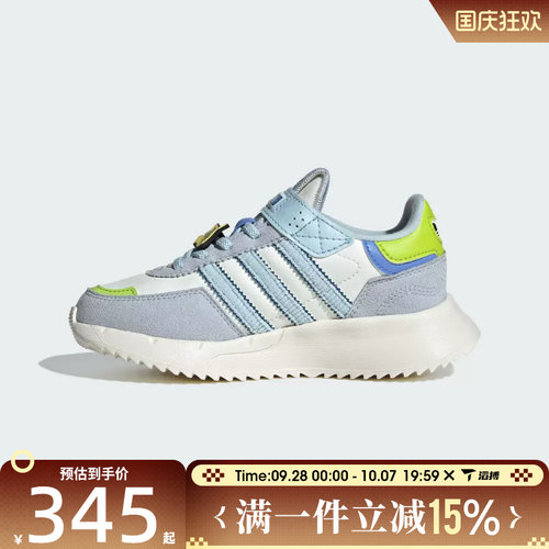 滔搏adidas阿迪达斯三叶草小童鞋RETROPY F2运动休闲鞋JS2472