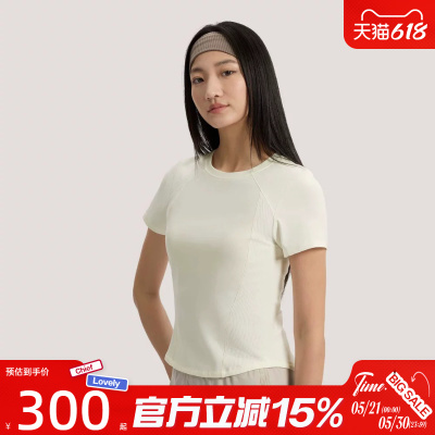 滔搏adidas阿迪达斯女子SFL SS TEE2运动休闲短袖T恤KH2648