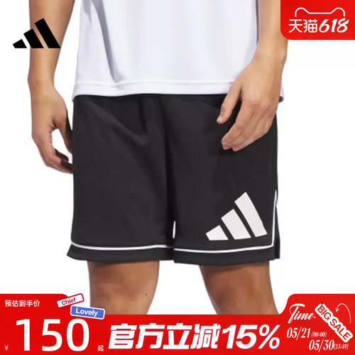 滔搏adidas阿迪达斯男子BOS SHORT运动休闲短裤JN4728