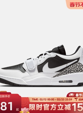 滔搏NIKE耐克男鞋AIR JORDAN LEGACY312 LOW运动休闲鞋CD7069-111