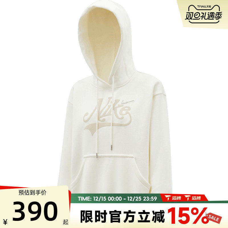 滔搏NIKE耐克女子AS W NSW PHNX 运动休闲套头衫卫衣HV2784-133