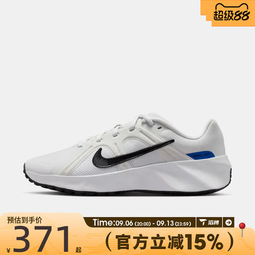 滔搏NIKE耐克男鞋METRO TEK运动休闲鞋HM9493-011