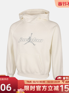 NIKE耐克大童运动休闲套头衫卫衣JD2542219GS-001