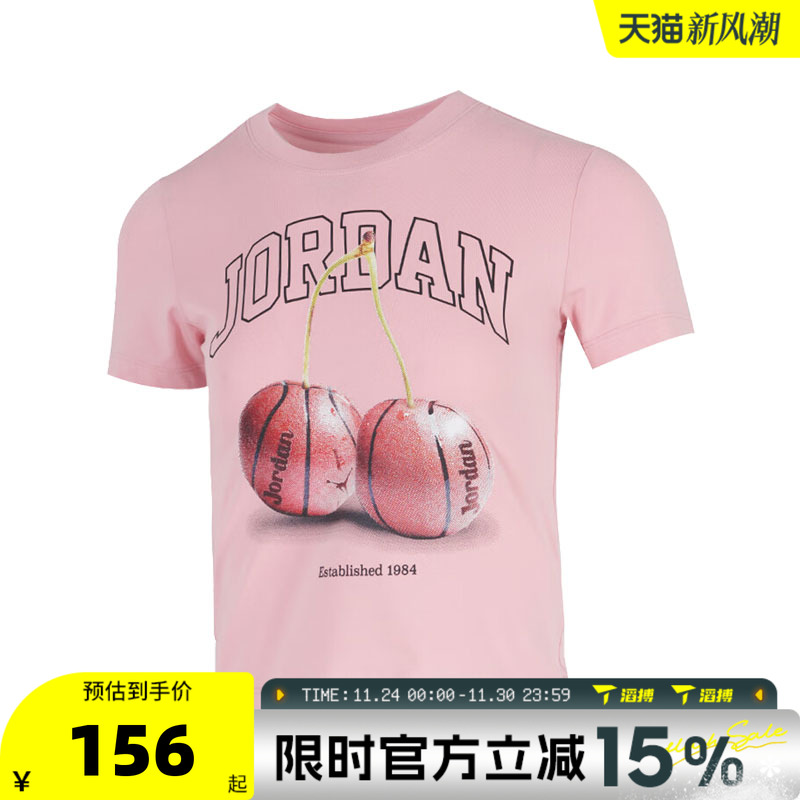 滔搏NIKE耐克女子AS W J BRK SS TM运动休闲短袖T恤IH2532-630