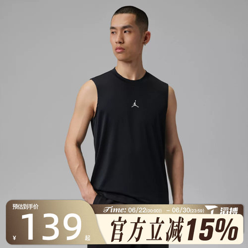 滔搏NIKE耐克男子AS M J DF SPT ESS运动休闲无袖T恤IF0890-010