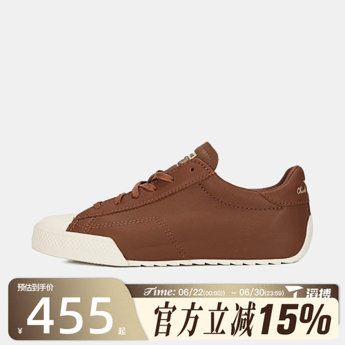 滔搏converse匡威男女鞋Chuck Taylor SEASONAL运动休闲鞋A18890C
