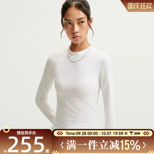滔搏NIKE耐克女子AS NSCHILL KNT LS运动休闲长袖T恤IO2724-100
