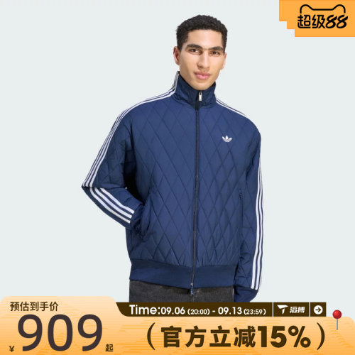 滔搏adidas阿迪达斯三叶草男子FB QUILTED运动休闲棉服外套LC8192
