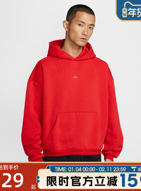 滔搏NIKE耐克男子红色运动休闲套头衫舒适宽松连帽卫衣IM5919-657