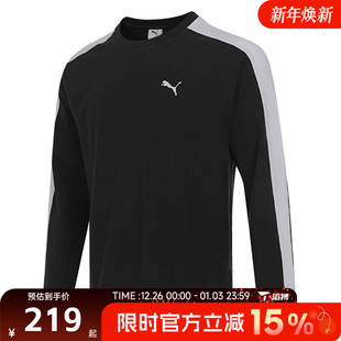 Tee运动休闲长袖 滔搏puma彪马男子PRIME T恤63478501 RETRO