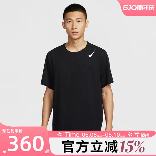 滔搏NIKE耐克男子DFADVAROSWFTSSTOP运动休闲短袖T恤HJ3378-010