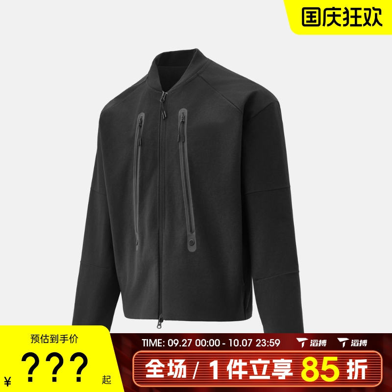 NIKE耐克男子TECH SHORI BOMBER运动健身夹克外套HV0952-010