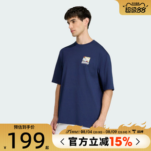 滔搏adidas阿迪达斯男子M ANI POP BK  T运动休闲短袖T恤KE4338
