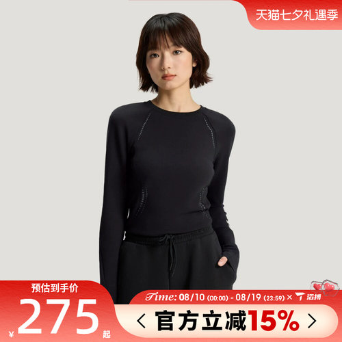 滔搏adidas阿迪达斯女子针织修身百搭舒适运动休闲长袖T恤KV4860