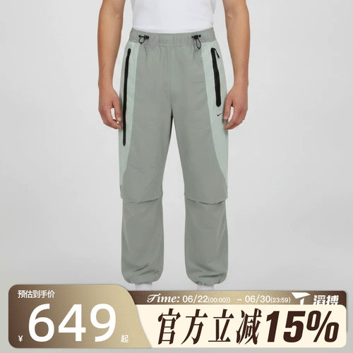 滔搏NIKE耐克男子TCH DF WVN CB PANT运动休闲长裤IU7503-313