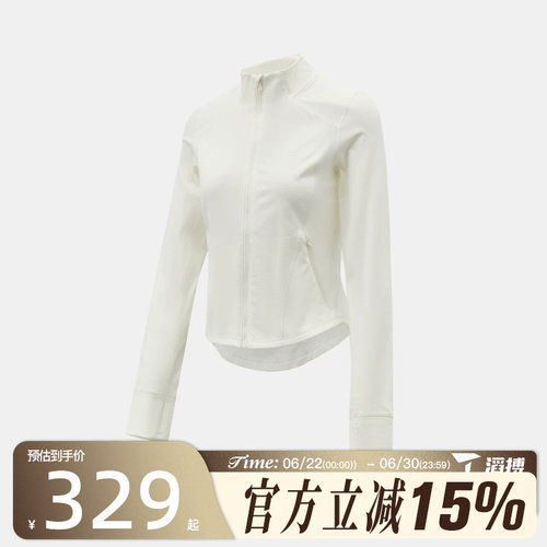 滔搏adidas阿迪达斯女子SFL SLIM JKT运动健身夹克外套KH2677