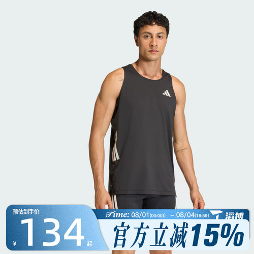 滔搏adidas阿迪达斯男子百搭舒适篮球无袖T恤运动训练背心JZ6544