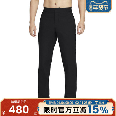 滔搏NIKE耐克男子宽松直筒裤百搭轻薄舒适运动休闲长裤HQ6922-010