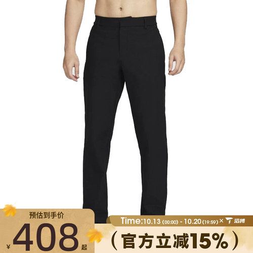 滔搏NIKE耐克男子宽松直筒裤百搭轻薄舒适运动休闲长裤HQ6922-010