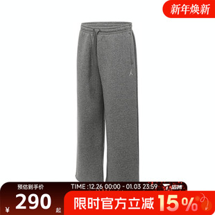 BRK OVS 滔搏NIKE耐克男子AS IB7239 PANT运动休闲长裤 091