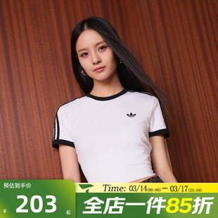 滔搏adidas阿迪达斯三叶草女子3S TEE SLI运动休闲短袖T恤KD3683