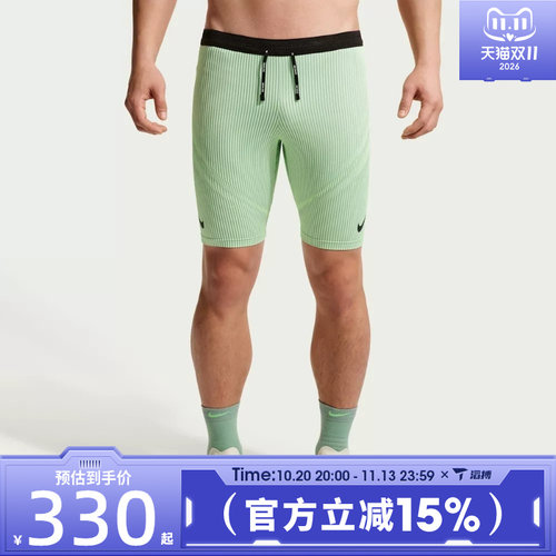 滔搏NIKE耐克男子运动训练百搭舒适马拉松跑步紧身短裤FN3370-337