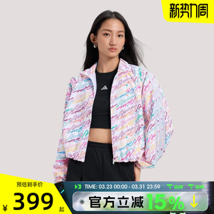 滔搏adidas阿迪达斯女子运动健身夹克外套KS0031