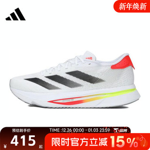 W运动训练跑步鞋 SL2 JR0738 ADIZERO 滔搏adidas阿迪达斯女鞋