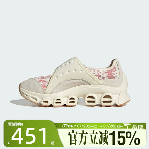 滔搏adidas阿迪达斯三叶草男女鞋WORI-RUNNING运动休闲鞋JS1327