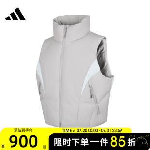 DOWN adidas阿迪達(dá)斯男子FUSTL VEST運(yùn)動(dòng)休閑羽絨馬甲JI8754