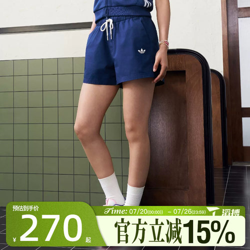 滔搏adidas阿迪达斯三叶草女子W SHORT运动休闲短裤KY8321