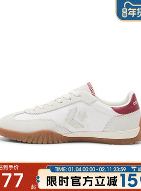 converse匡威女鞋Chuck Taylor SEASONAL运动休闲鞋A16579C