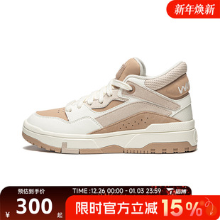 NING李宁女鞋 AGCU160 惟吾 FLEECE运动休闲鞋 MID 滔搏LI