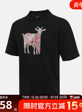 滔搏NIKE耐克男子ASMJ NC GOAT SSCREW运动休闲短袖T恤IF0787-010