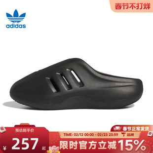 滔搏adidas阿迪达斯三叶草男女鞋IIInfinity运动休闲拖鞋IG6969