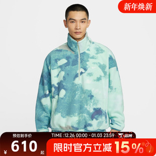 345 NAOS运动健身夹克外套HV3542 滔搏NIKE耐克男子SHERPA