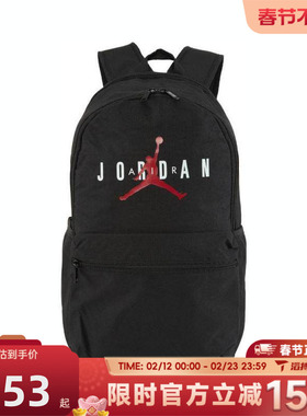 滔搏NIKE耐克男子运动休闲双肩包JD2413006AD-005