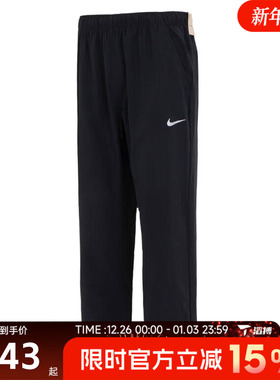 滔搏NIKE耐克男子M NK DF FORM PANT ALT运动休闲长裤FB7491-010