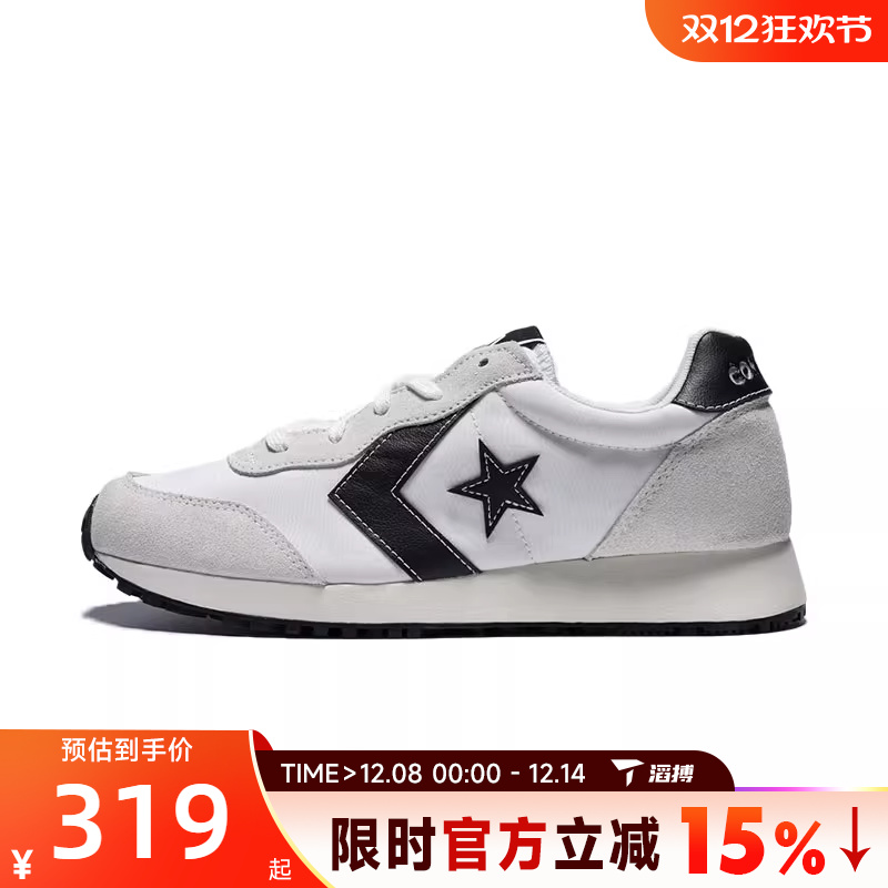 converse匡威男鞋ChuckTaylorSEASONAL运动休闲鞋A13323C