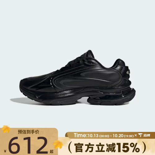 adidas阿迪达斯女鞋FORMOTION ONE运动休闲鞋KH8925