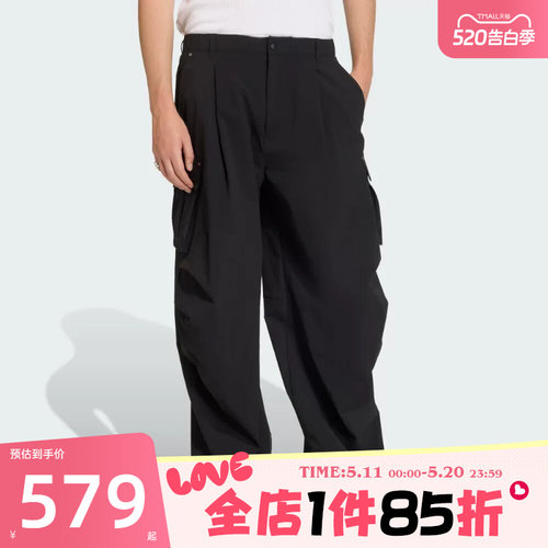 滔搏adidas阿迪达斯三叶草男子运动休闲长裤KD2780