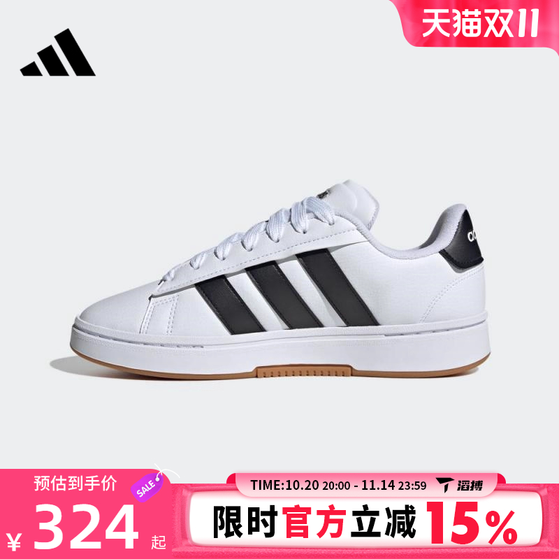 滔搏adidas阿迪达斯男女鞋GRAND COURT ALPHA 00运动休闲鞋JQ2996