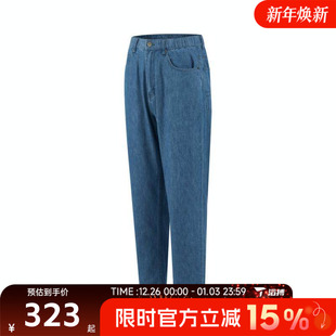 滔搏converse匡威男子运动休闲长裤 UHA MCH643