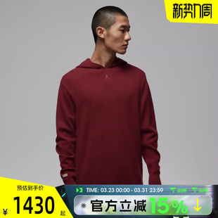 滔搏NIKE耐克男子运动休闲套头衫 677 卫衣IF2920