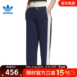 W直筒运动休闲长裤 JM8020 滔搏adidas阿迪达斯三叶草女子CC