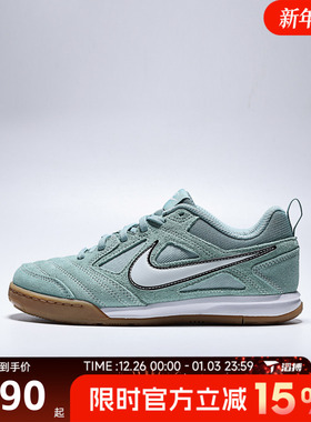 NIKE耐克大童鞋NIKE GATO SDE (GS)运动休闲鞋II7085-001