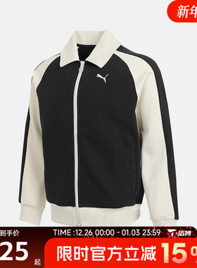 滔搏puma彪马男女T7 Relaxed Wing Coll运动健身夹克外套63402901