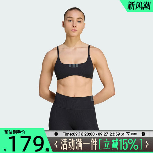 滔搏adidas阿迪达斯女子ALL ME LS RIB B运动健身BRA内衣KF1673