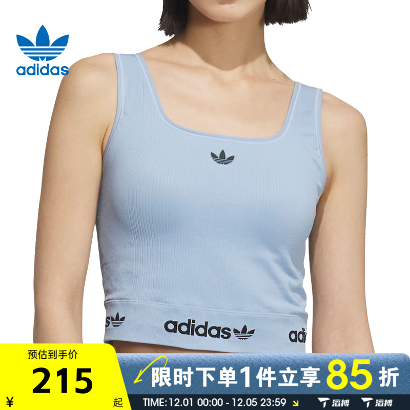 滔搏adidas阿迪达斯三叶草女子运动休闲无袖T恤KB6422