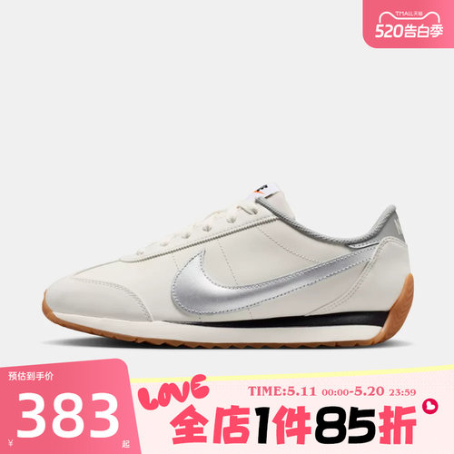 滔搏NIKE耐克女鞋 PACIFIC LTR运动休闲鞋HV6430-102